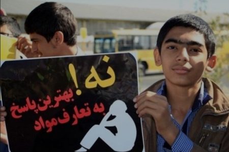 آموزش پیشگیری از ناهنجاری های اجتماعی به ۶ هزار دانش آموز مازندرانی