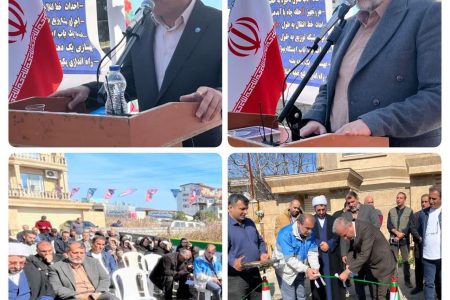 بهره برداری از شبکه فاضلاب شهر چالوس در چهارمین روز دهه فجر
