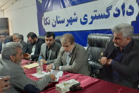 دیدار چهره به چهره رئیس کل دادگستری مازندران با مردم نکا