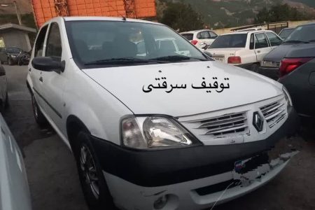 سارق خودروی L90 در محور کندوان دستگیر شد