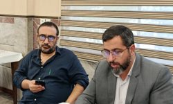 وقف پیشران توسعه و اقتصاد