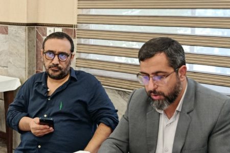 وقف پیشران توسعه و اقتصاد