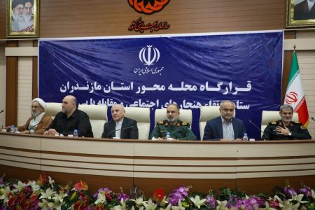 رزمایش اجتماعی محله‌محور در مازندران؛ از پیشگیری طلاق تا مقابله با بی‌عفتی